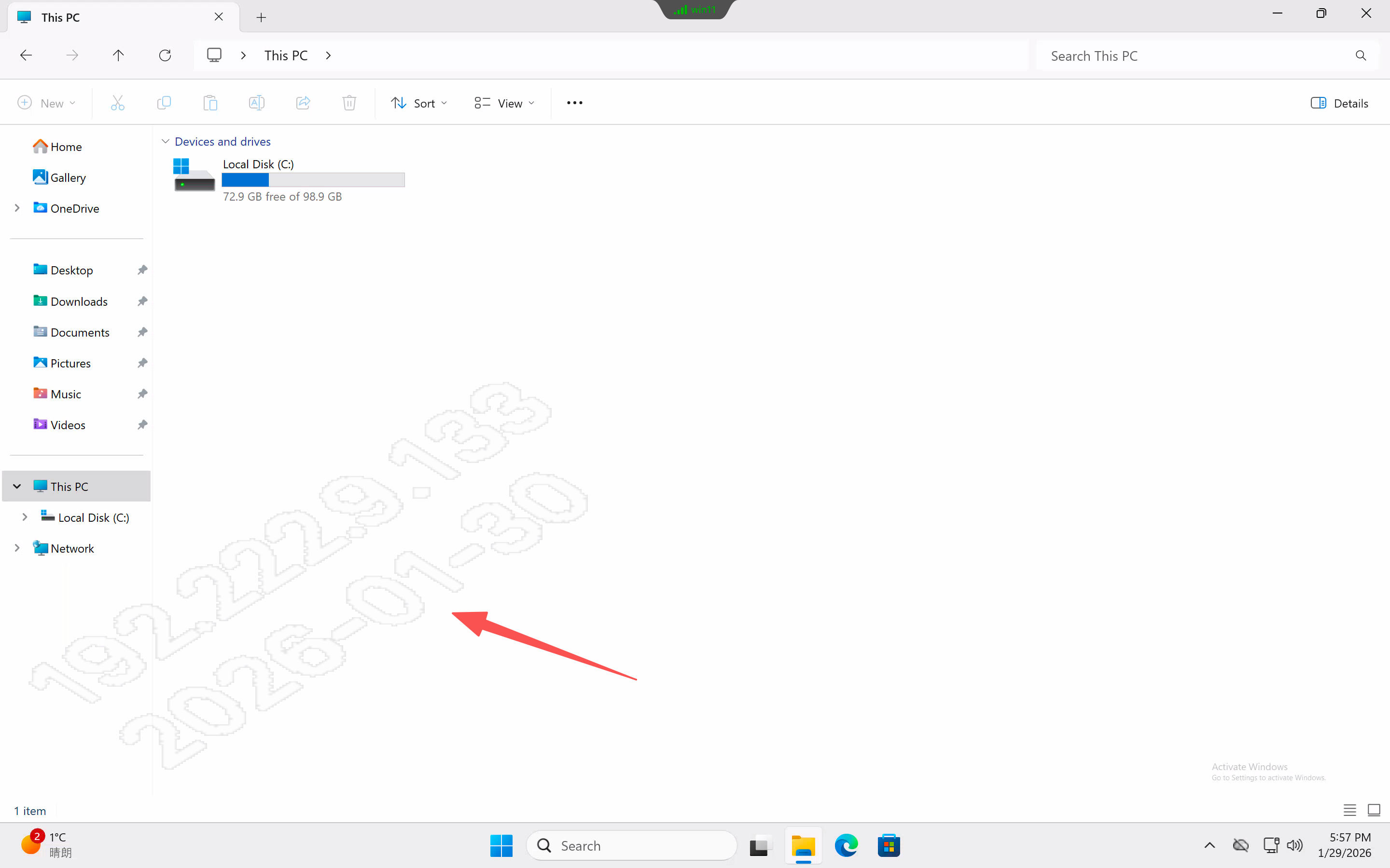 客户端数据传输设置